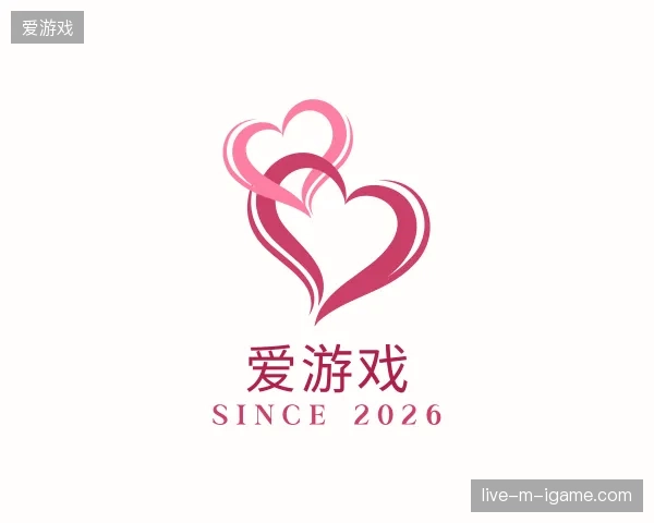 关于爱游戏官方网站